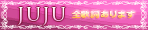 JUJU
