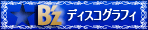 B'z
