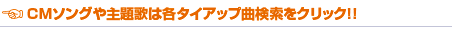 メニュー